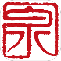 冀云平泉