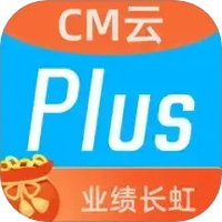 CM云PLUS