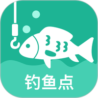 钓点moon观星垂钓大佬