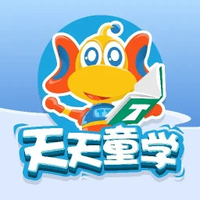 天天童学