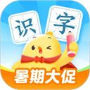 叫叫识字宝宝认字