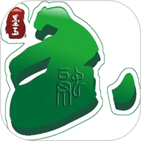 墨玉好地方