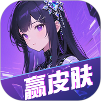 玩皮星球