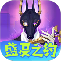 众神派对