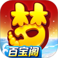梦幻西游