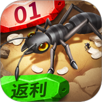 蚁族崛起