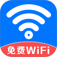 万能WiFi守护宝
