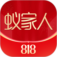 蚁家人