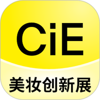 CiE美妆创新展