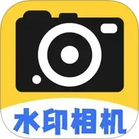 现场水印拍照相机
