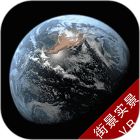 3D高清卫星实景街景