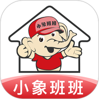 小象班班