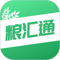 粮汇通