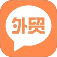 外贸圈