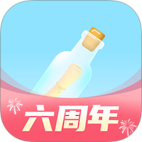 遇见漂流瓶
