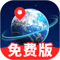百斗卫星高清地图