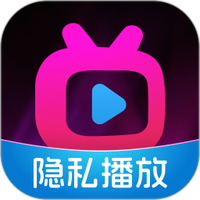 极速隐私播放器
