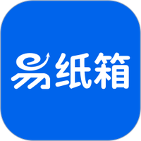 易纸箱