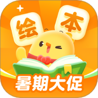 叫叫绘本