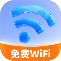 爱连WiFi