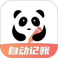 熊猫记账