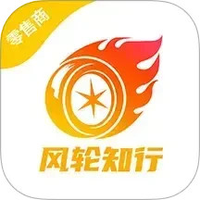 风轮知行