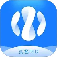 实名DID