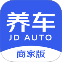 京东养车商户