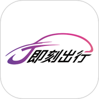 j刻司机