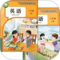 每日英语点读