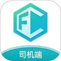 方程物流司机端