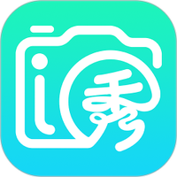 i秀