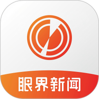 眼界新闻