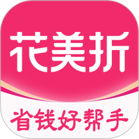 花美折