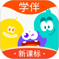 精灵学伴
