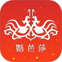 婚芭莎