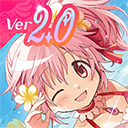 魔法少女小圆Magia Exedra日服