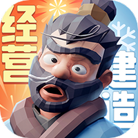 三国冰河时代