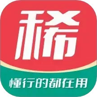 麦稀奇
