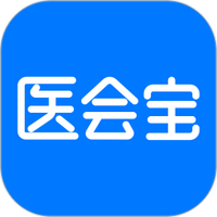 医会宝