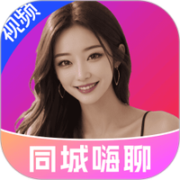 美寻