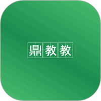 鼎教教