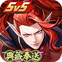 决战平安京b服