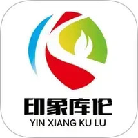印象库伦云