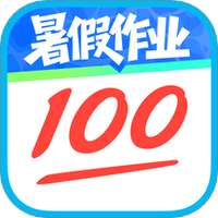 作业帮