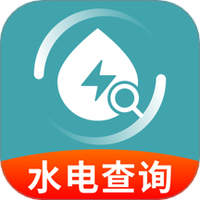 水电缴费助手