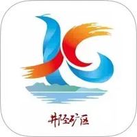 矿区融媒