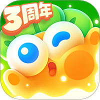 保卫萝卜4