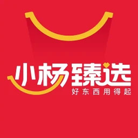 小杨臻选