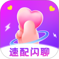 附近速配闪聊